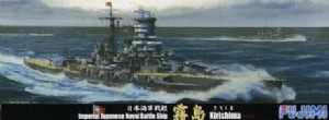 FUJIMI 1/700 日本 戰艦 KIRISHIMA